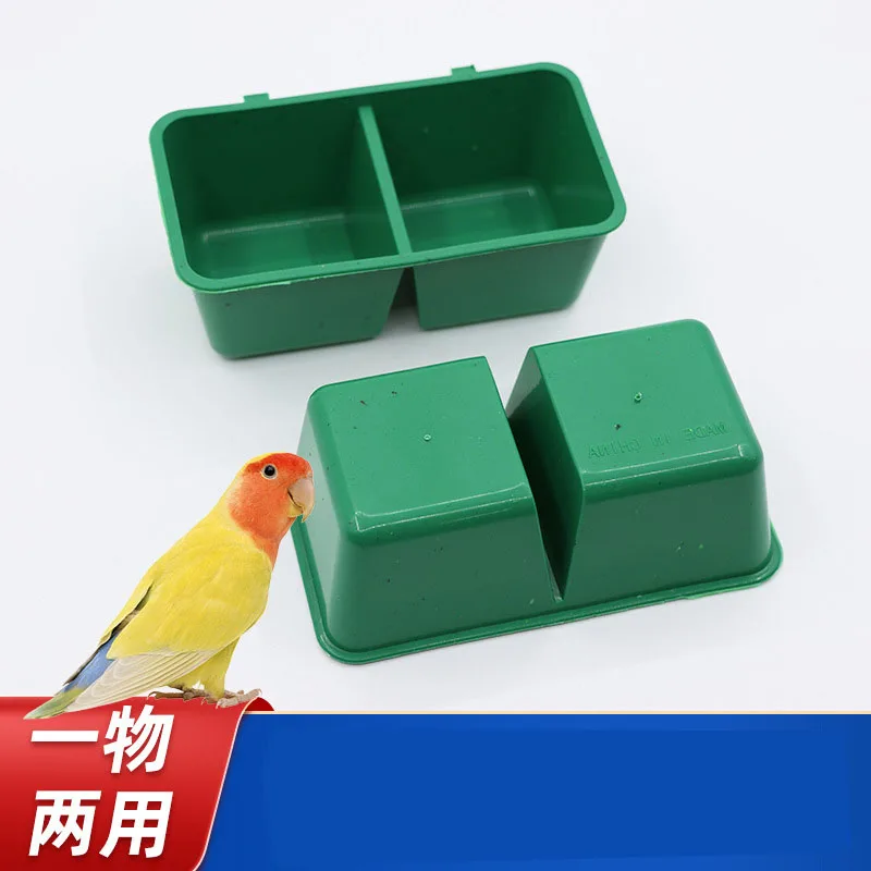 Bird Feeder Box Cage Food Bowl Container For Parrot Rabbit Wire Cage Universal Connected Feeding Cup view 2