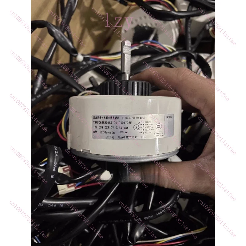 for Haier Air Conditioning Inner Fan Motor 0010404884C 0010401703F