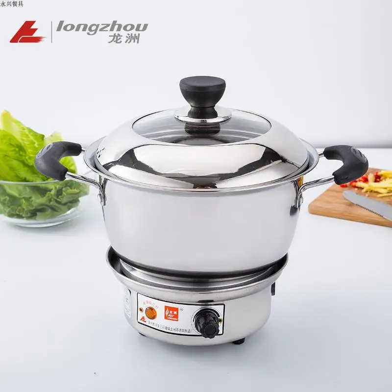 Soup Bowl Hot Pot Mini Electric Cooker Food Dishes Instant Noodle Chinese Hot Pot Meat Removable Small Fondue Chinoise Cookware