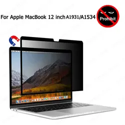 Magnetic Privacy Screen Protector for Macbook 12 Screen Protector A1534 A1931 Anti-spy Film Privacy Protection Removable 12 inch