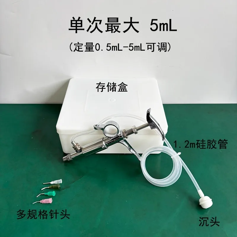 Manual Liquid Filling Machine for Small Neck Bottles Essential Oil Perfume Lab Quantitative Filler