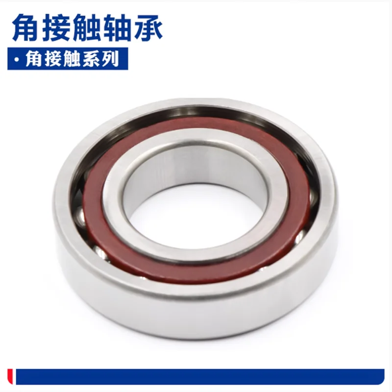1 PC Angular contact ball bearing 7200 7201 7202 7203 7204 7205 7206 7207 7208 AC C.