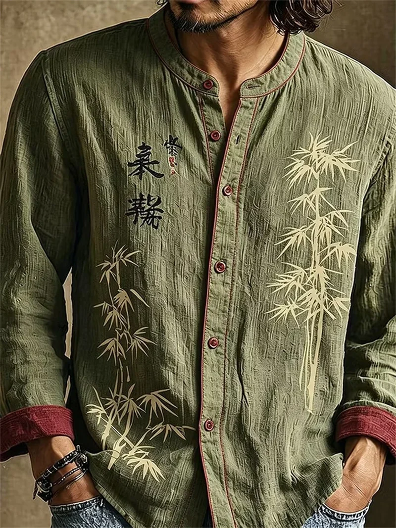 Men's New Chinese Retro Loose Long Sleeved Shirt, Linen Natural Color Ink Wash Bamboo Feather National Style