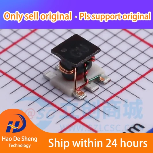 TCM1-63AX+  Logo：GU SMD-6​ Surface-Mount RF Transformer