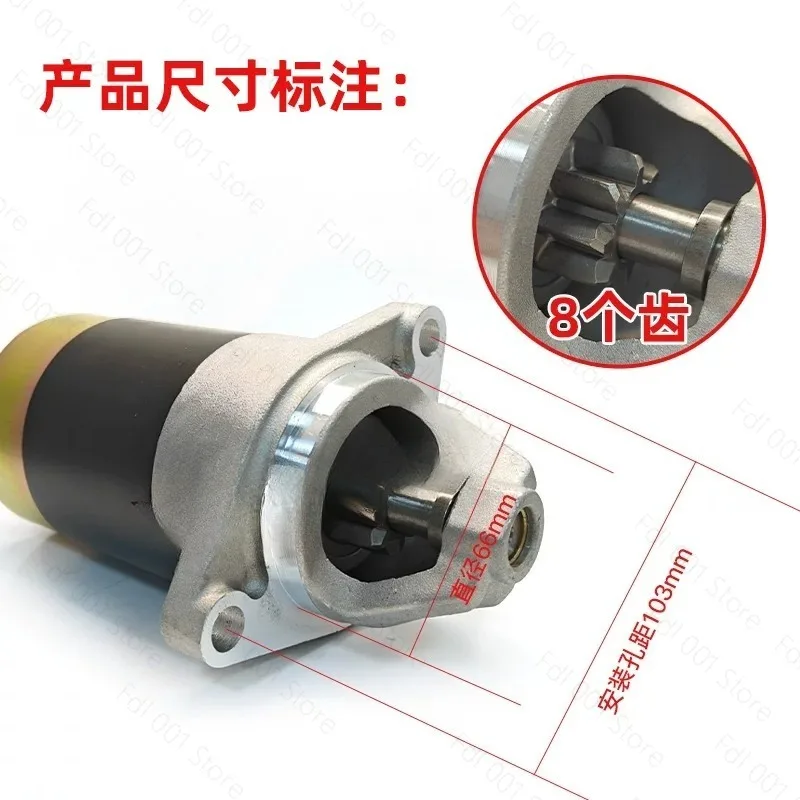 170F/173F/178F/186F Micro-tiller Electric Starter Complete Set for 186 Diesel Engine Retrofit