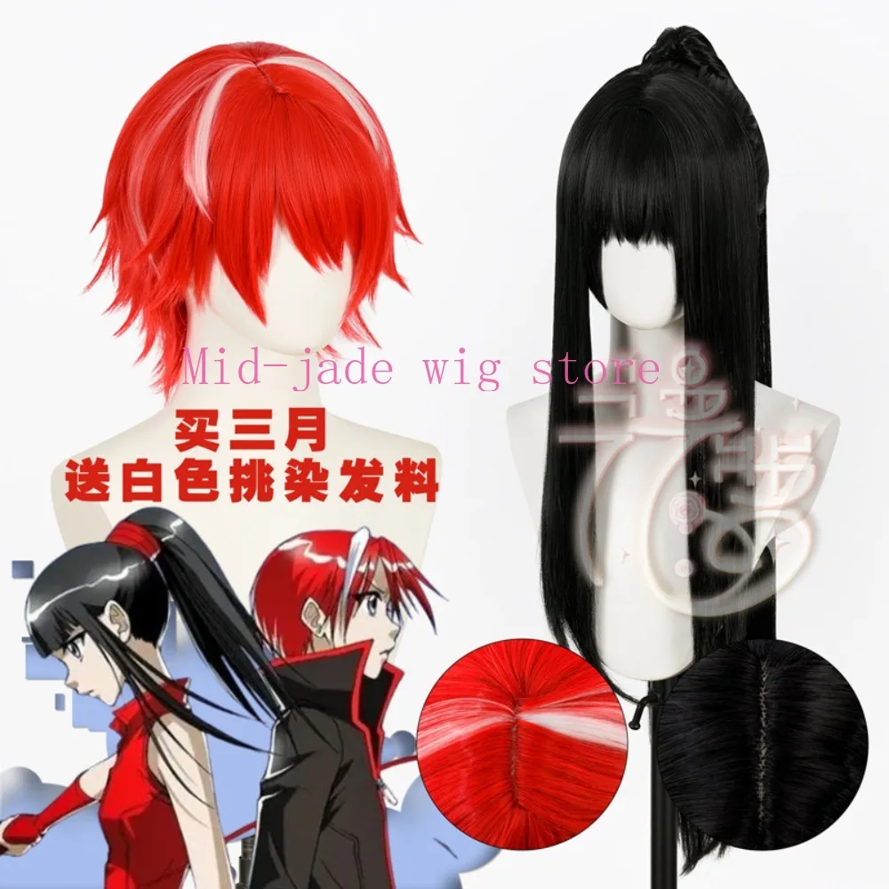 March Cosplay Wig Realistic Scalp Hair Top Design Braided Style Synthetic Wig with Hair Net Accessory