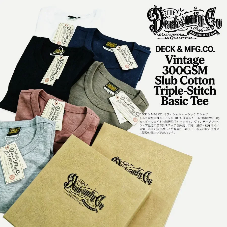 2026 New DECK Türkiye long staple cotton 300g heavy slub cotton three book needle American retro short sleeve original carton!