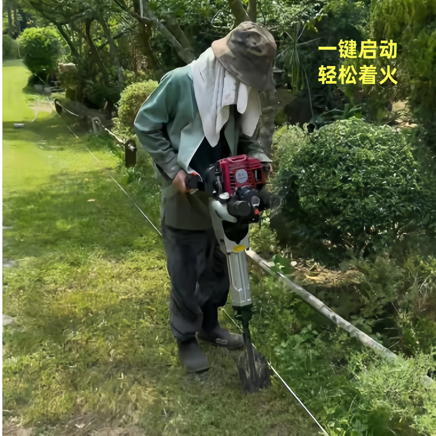 Four-stroke electric start pick tree excavator, digging soil, trenching saplings, breaking roots, digging bamboo, rammi