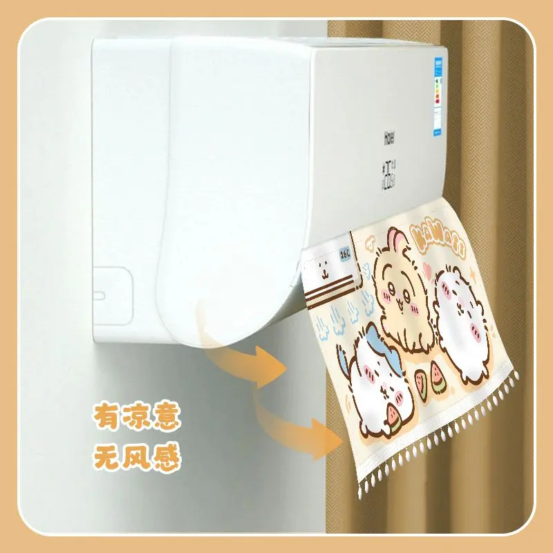 Jiikakawa Cute Cartoon Air Conditioner Windscreen Curtain Anti-Direct Blowing Wall Hanging Air Conditioning Universal Windscreen