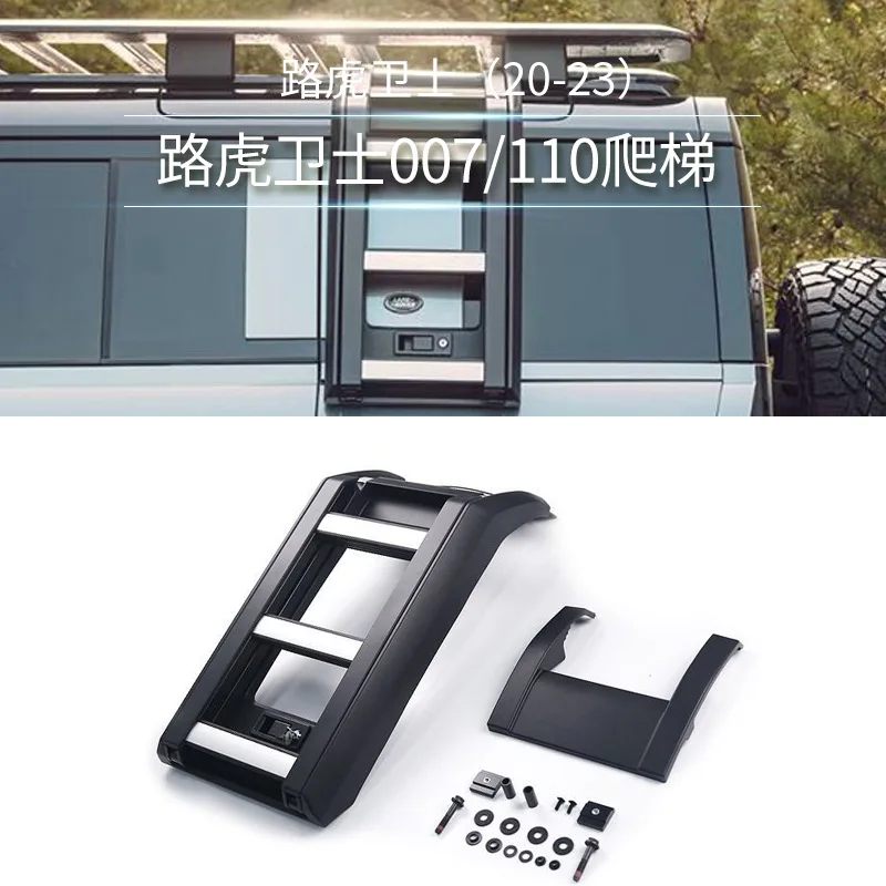 

SAAR Used for 2020 Land Rover New Defender Climbing Ladder Off-Road Vehicle Special 90 Side Folding Climbing Ladder Modified Roo