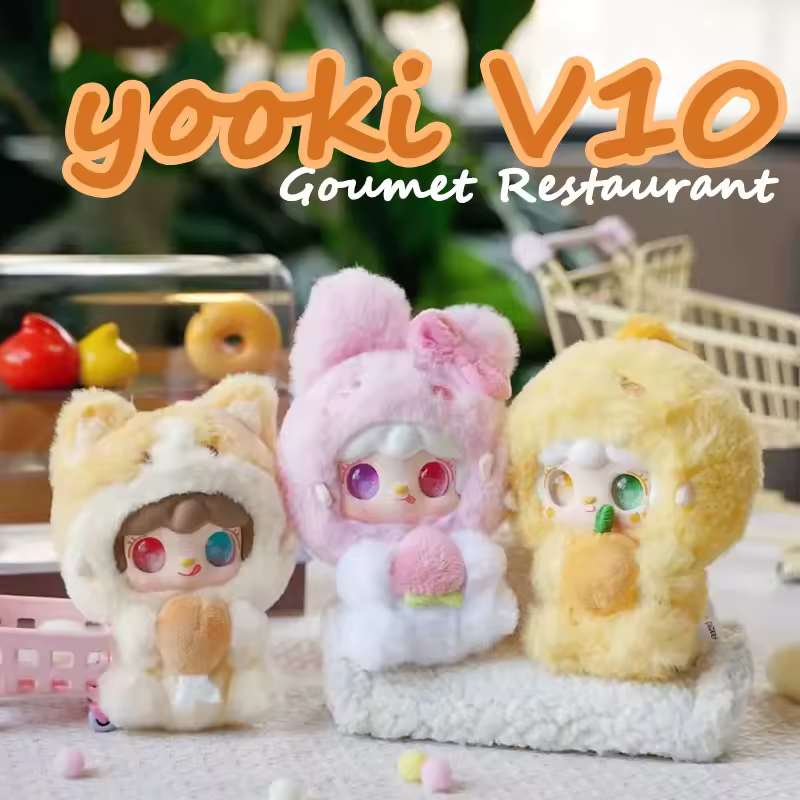 Yooki V10 Goumet Restaurant Series Cute Plush Blind Box Mystery Box Kawaii Desk Ornament Collectibles Decor Trend Toy Model Gift