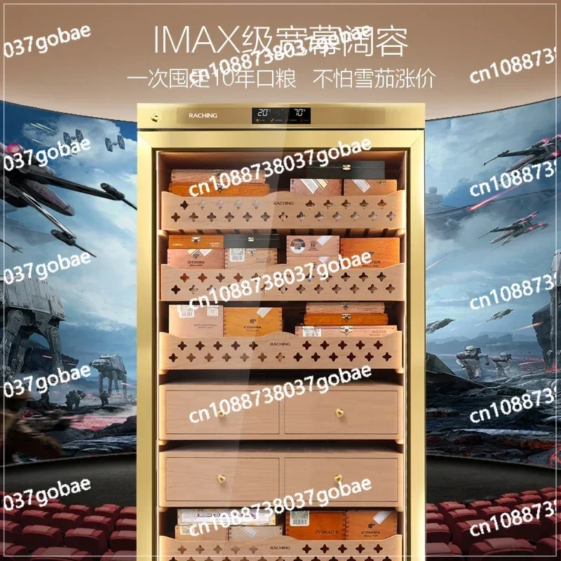 Cigar Cabinet MON5800A Intelligent Horizontal Line Solid Wood Constant Temperature and Humidity Cigar Moisturizing Cigar Cabinet