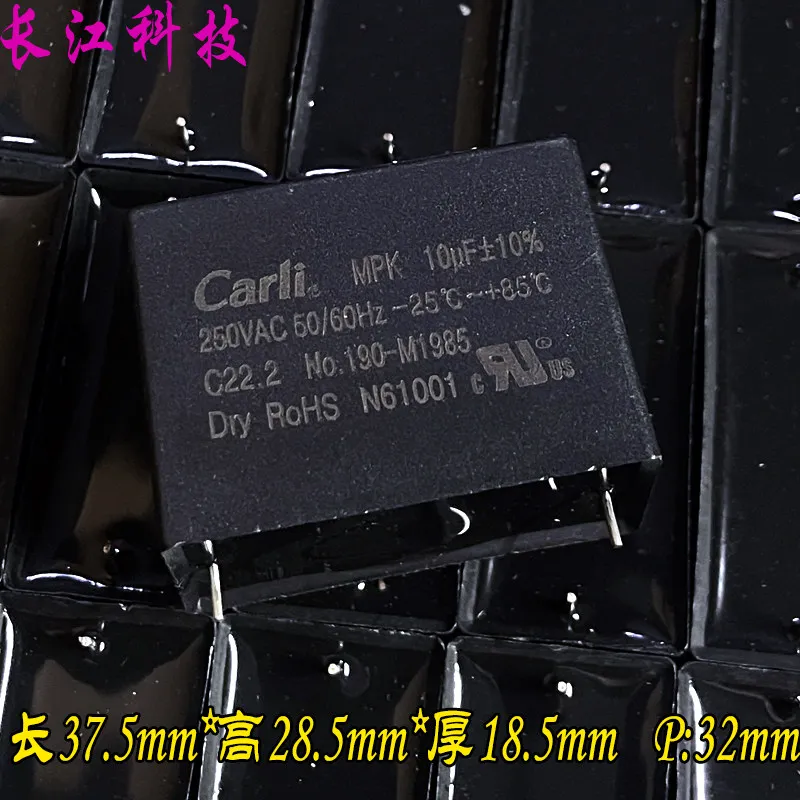 10 pieces/10uf 106 10.0uf 250vac 250v air conditioning fan motor starting capacitor