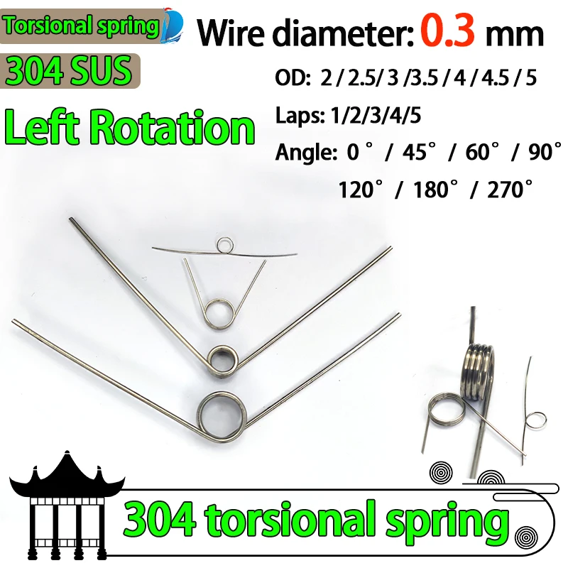 

304SUS Wire diameter 0.3mm Left Rotation Spring left Torsion Spring Return And Reset V-shaped Spring laps1/2/3/4/5 lap 5PCS