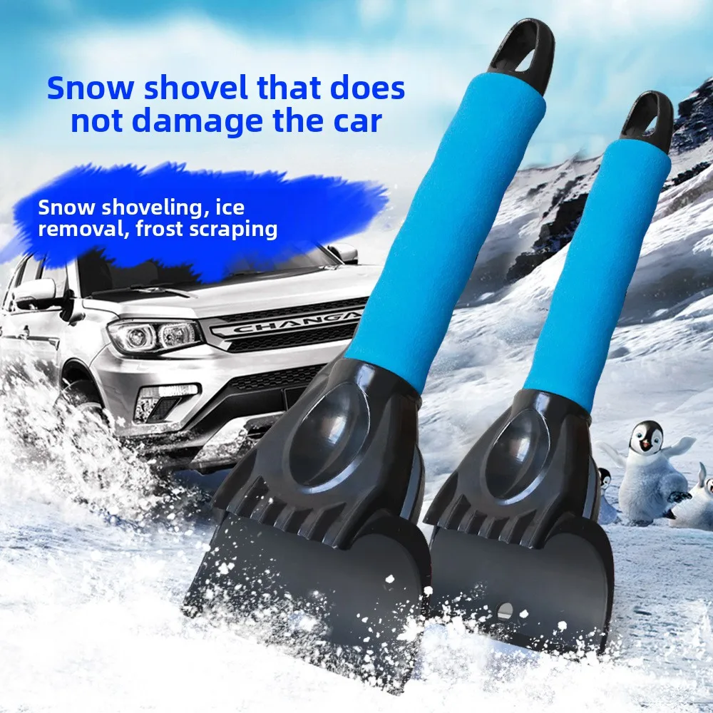 Auto multifunktionale Schneeentfernungsschaufel Schneekehrmaschine Haustür Glas Auftauen und Eisentfernungsbürste Winter Schneeentfernungswerkzeug