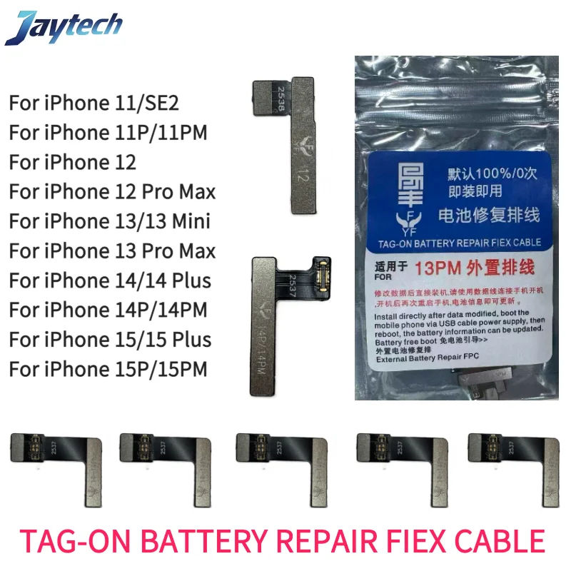 

10 шт. гибкая бирка для ремонта аккумулятора для iPhone SE2 11 12 13 14 15 Pro Max Plus Mini, удаление предупреждения, внешний гибкий кабель аккумулятора