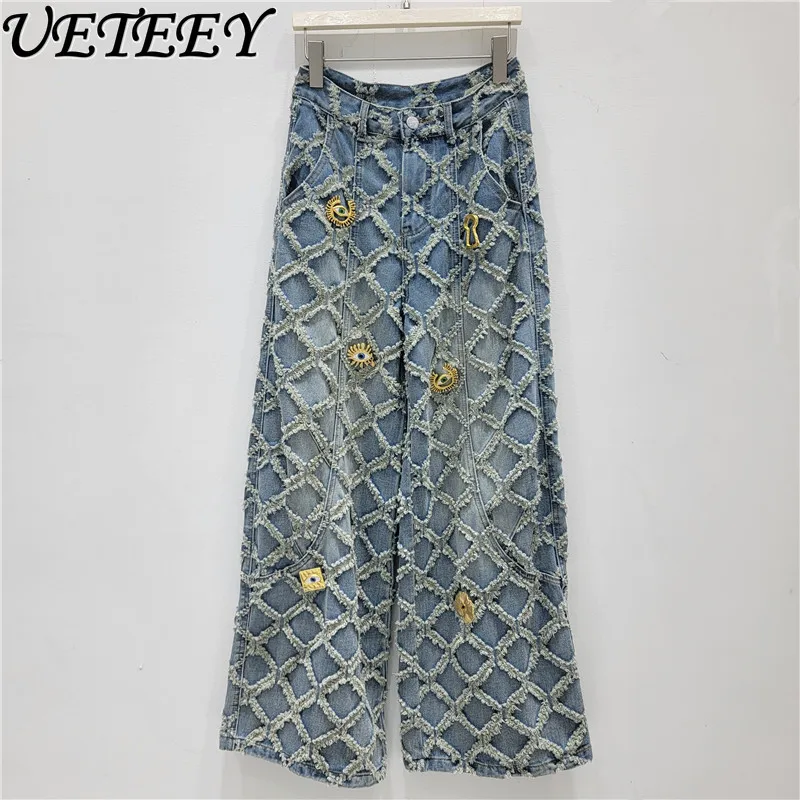 

Fashion Plaid Jacquard Metal Decoration Design Casual Jeans Women's High Waist Loose Slimming Straight-leg Baggy Denim Pants