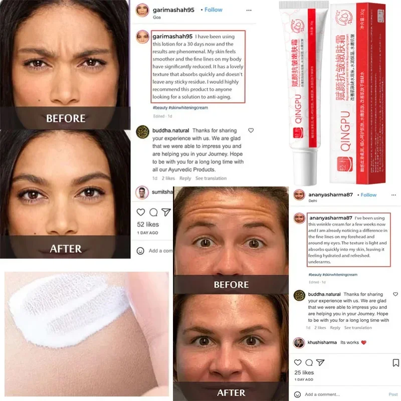 مزيل التجاعيد الفوري كريم وجه مكافحة الشيخوخة ثبات رفع تتلاشى الخطوط الدقيقة تبييض ترطيب سطع تشديد العناية بالبشرة #6