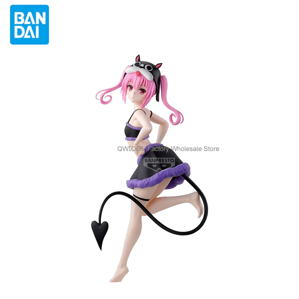 Original Genuine Banpresto To Love Ru Darkness 18cm Nana Astar Deviluke Figure PVC Model Doll Toys Gifts For Boy QWIOOE