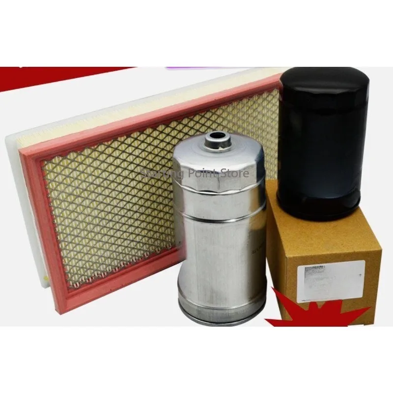 Suitable for SAIC Maxus V80 three filter air filter element diesel engine oil grid air conditioning