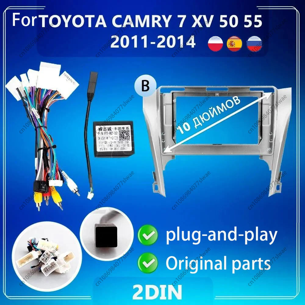 9 inch For TOYOTA CAMRY 7 XV 50 55 2011-2014 Car Radio Fascias Android MP5 Stereo Player 2Din Head Unit Panel Frame