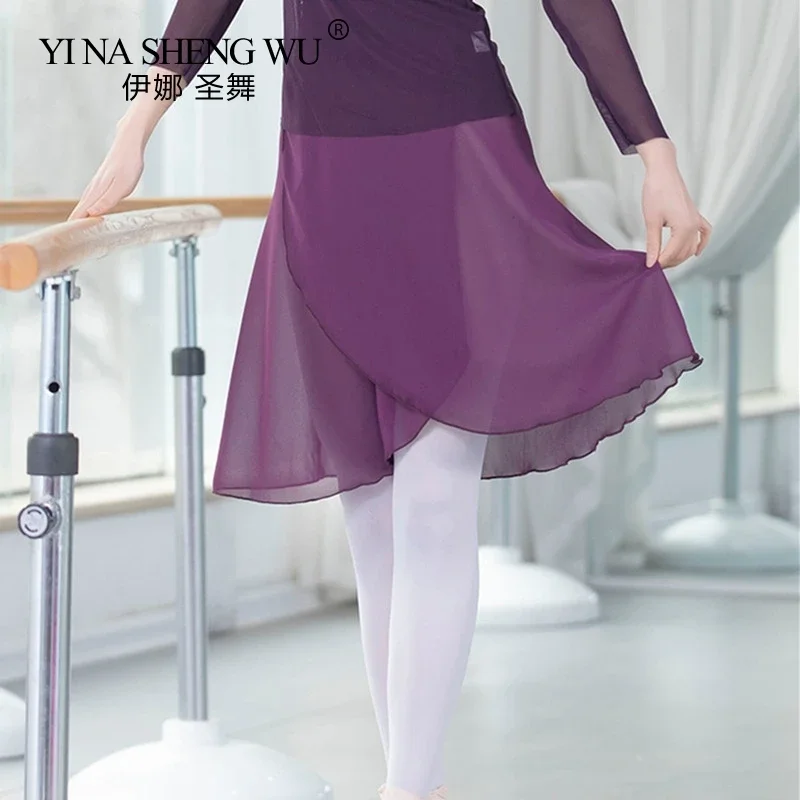 Jupes de Ballet professionnelles mi-longues en mousseline de soie pour adultes, Tutu pour femmes, robe de Ballet lyrique douce à lacets, Costumes de danse de ballerine