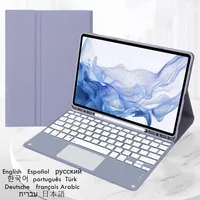 Teclado Trackpad inalámbrico Teclado para iPad 10,2 2021 2020 2019 funda para iPad 10 2 7 8 9 generación funda para teclado cubierta magnética