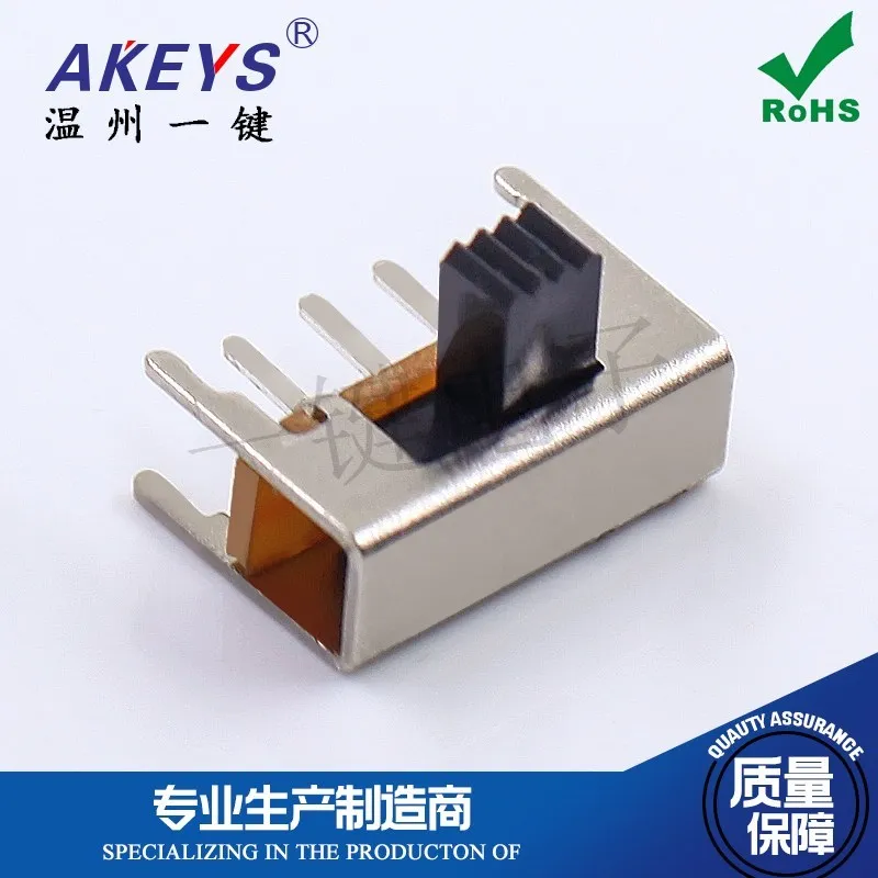 10 PCS SK-12F16G5 (1p2t) Tripod Single Row Horizontal Toggle Switch Side Plug Sliding Swing Start Switch