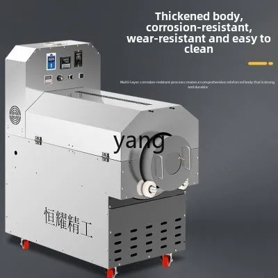 CX new 20kg frying machine can fry melon seeds, peanuts, soybeans, corn, whole grains machine fully automatic