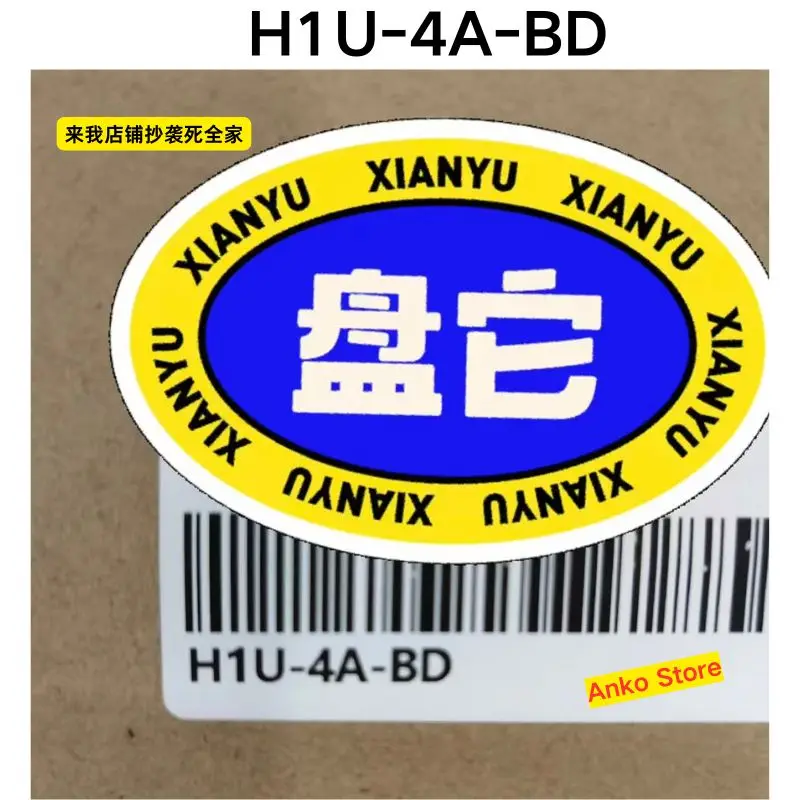 Brand-new   Original H1U-4A-BD analog module
