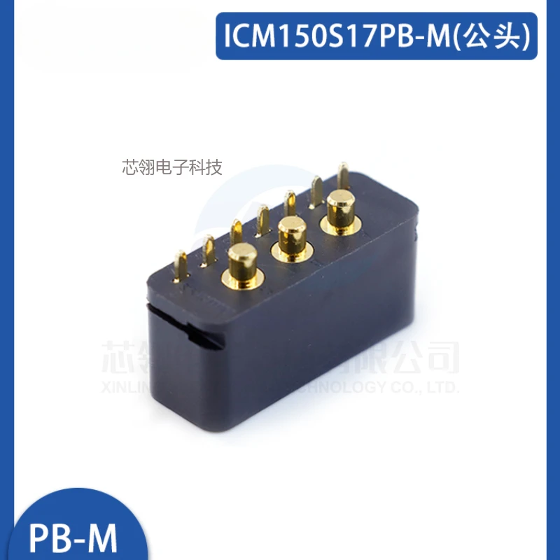 1/5pcs Amass High current model aircraft power battery plug ICM150S17PB-M Male connector