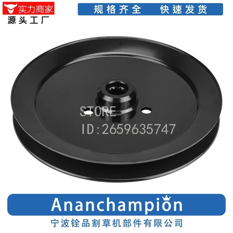 for Garden Tool Manufacturer Lawn Mower Machine Accessories Tool Holder Pulley Blade 0829Pulley116-1377
