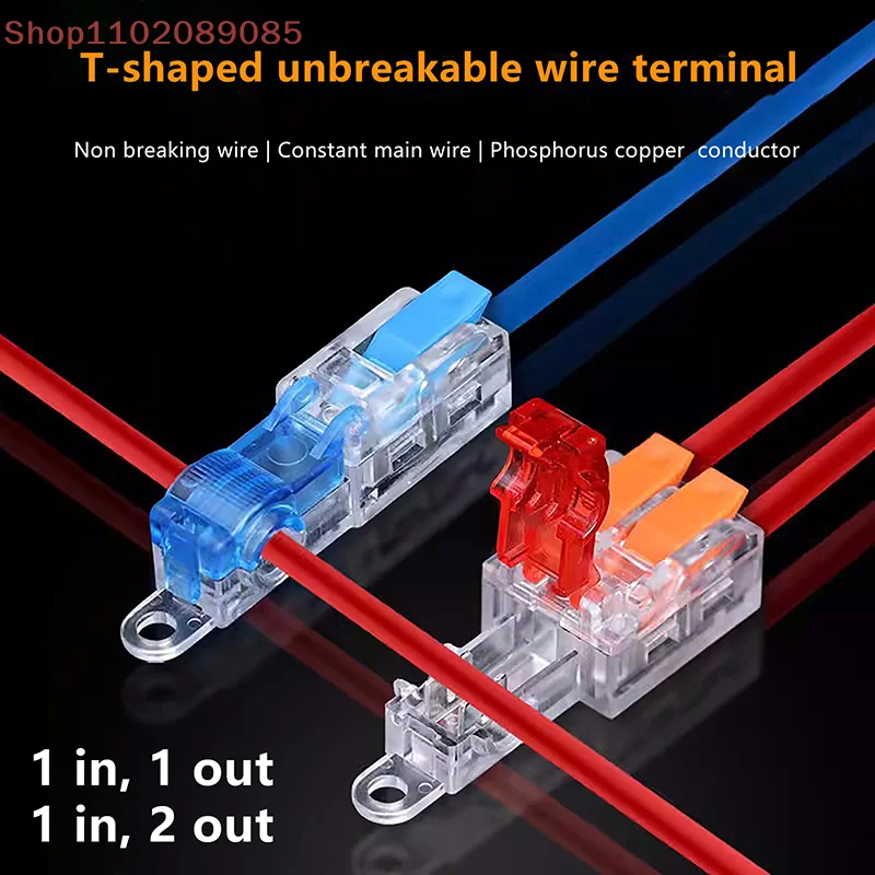 

10Pcs T-Type Stripping Free Wiring Connector With Fixing Hole Quick Branch Splice Junction Box Lever Wire Connector 32A