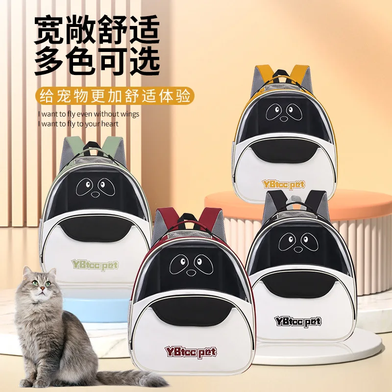 Ventilation Large Capacity Cat Carrier Backpack Foldable Cat Backpack Adjustable Strap Pet Carrying Bag For Outdoor Travel