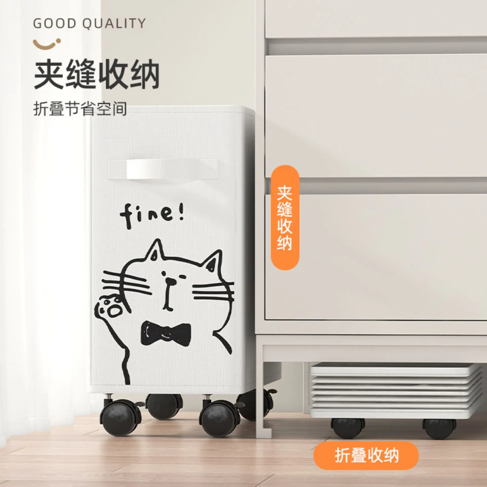 Folding Removable Desk Underneath Storage Rack With Wheel  Oxford Convenient Installation Office Floor Standing Storage Basket 