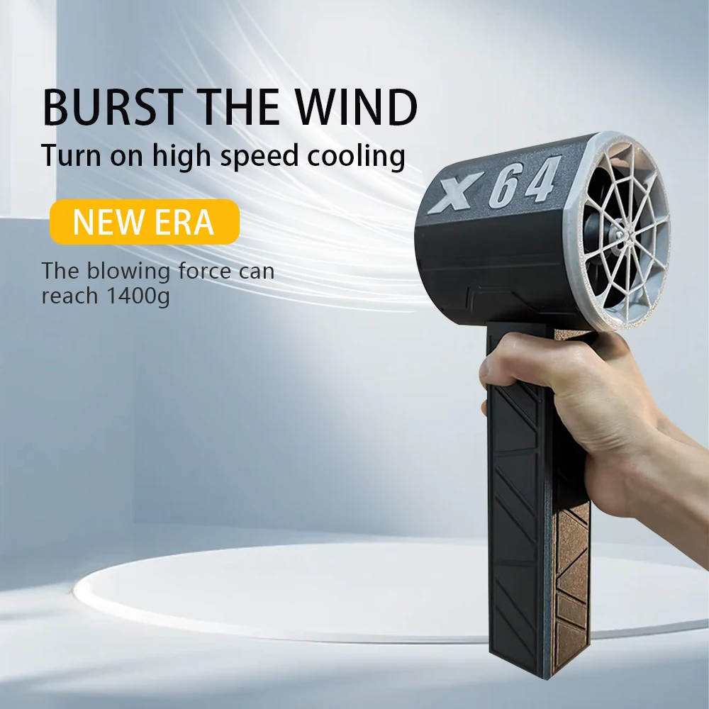 NEW X64 Handheld Turbo Jet Fan Car Violent Air Blower Wireless Air Gun 64mm Brushless Motor Powerful Electric Strong Dust Blower