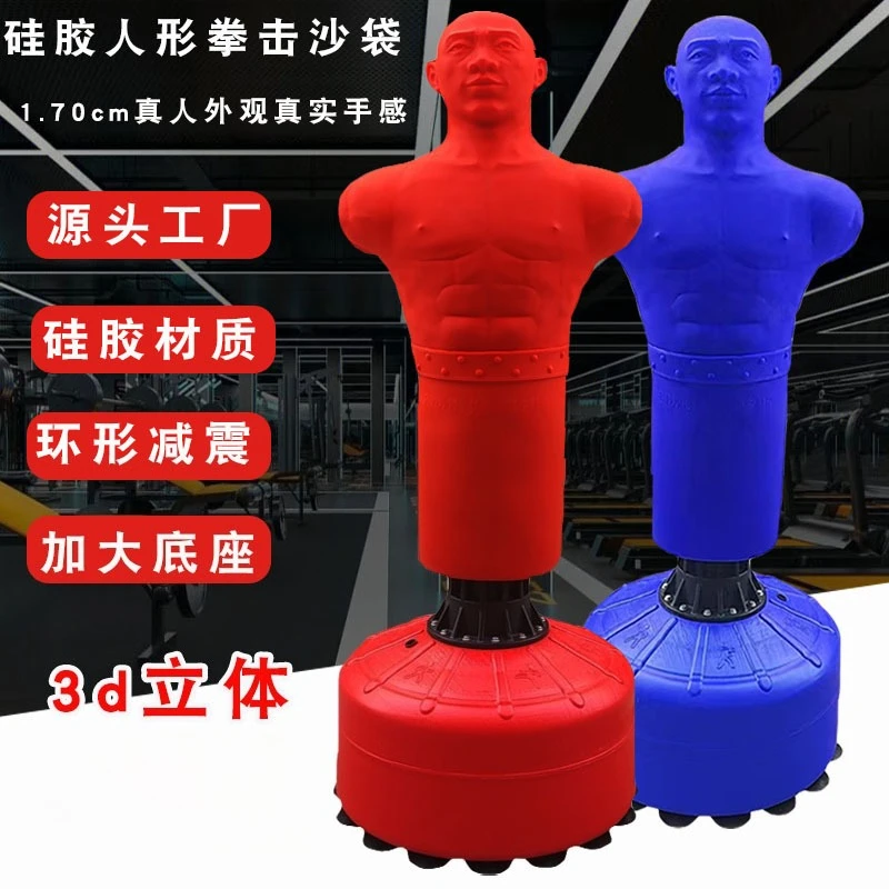 

2024 Custom Logo Free-Standing Silicone Punching Bags & Sandbag Dummy Target Water Filling Kickboxing & Boxing Equipment