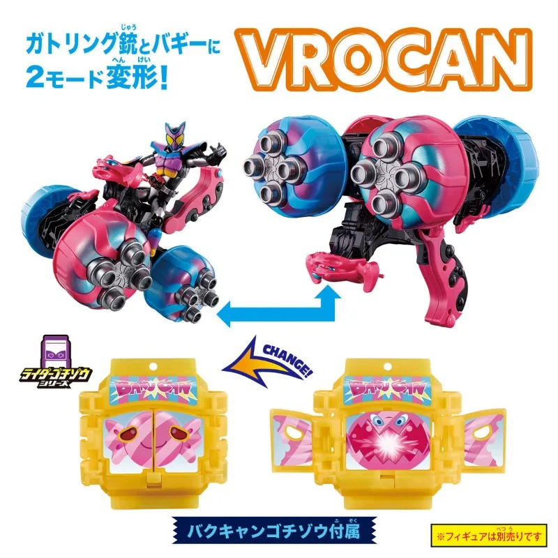 Bandai ของแท้ KAMEN RIDER GAVV อะนิเมะ DX VROCANGATLING ของเล่นสําหรับชายหญิงเด็กคริสต์มาสของขวัญสะสมเครื่องประดับ