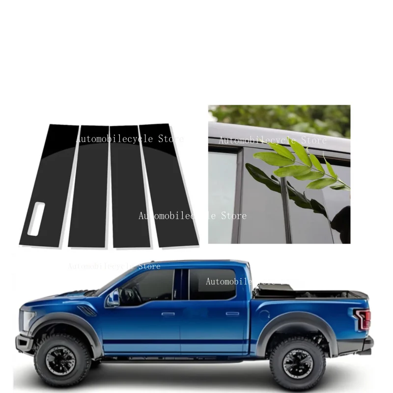 4PCS Glossy Black Pillar Posts Fit For   Ford F-150 2015-2021 2020 2019  Silver Carbon Window Moulding B C Center Sticker Cover