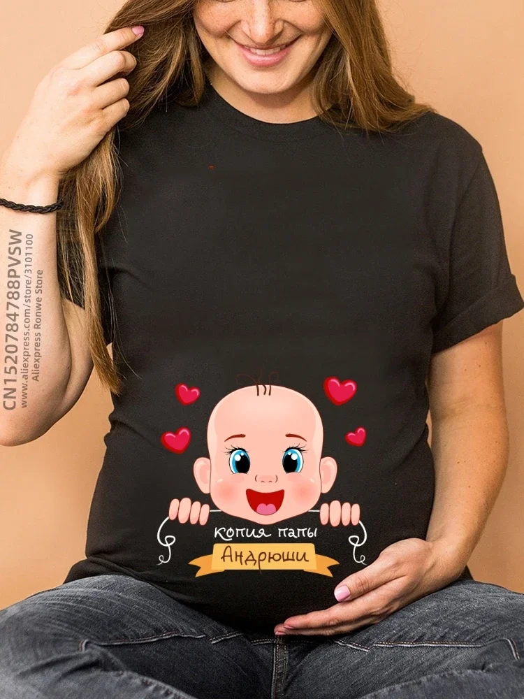 Russia Letter Funny Baby Women Pregnant T Shirt Female Maternity Pregnancy Announcement New Mom Mommy To Be Clothes