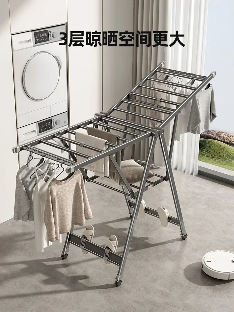 Clothes rack floor folding indoor balcony bask in the quilt artifact aluminum alloy household clothes rack drying rod.