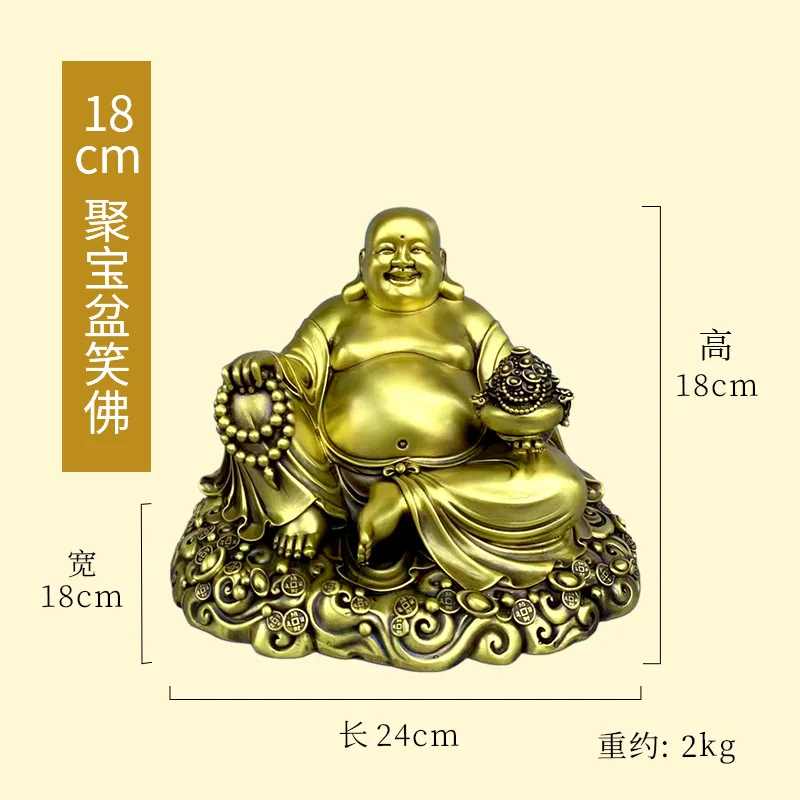 Pure Brass Treasure Basin, , Large-Bellied Smiling Buddha, Office And Home Decoration, Wealth-Attracting Maitreya