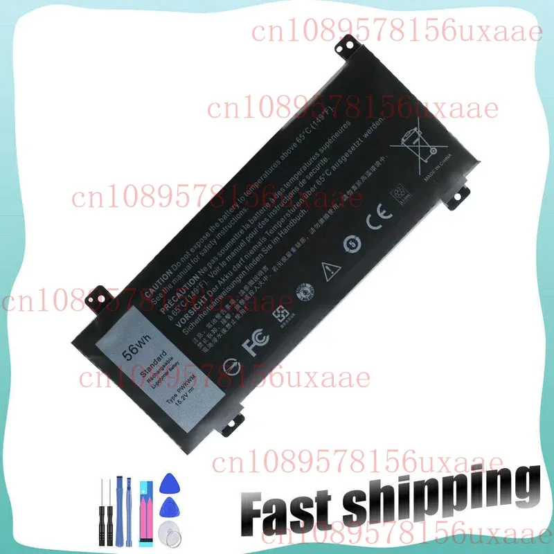 

Новый аккумулятор PWKWM для Dell Inspiron 14-7466 7467 7000 56 Втч 15,2 В M6WKR 63k70 XMSJ