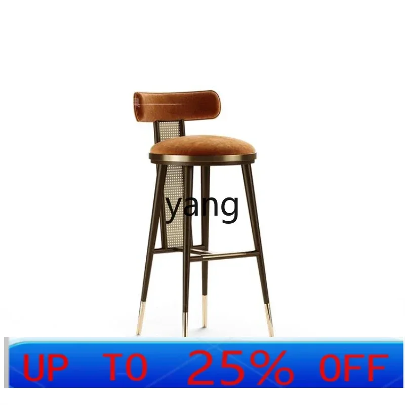 

Lhh Modern Chinese Solid Wood Rattan Bar Chair High Chair Cafe Bar Home Stool