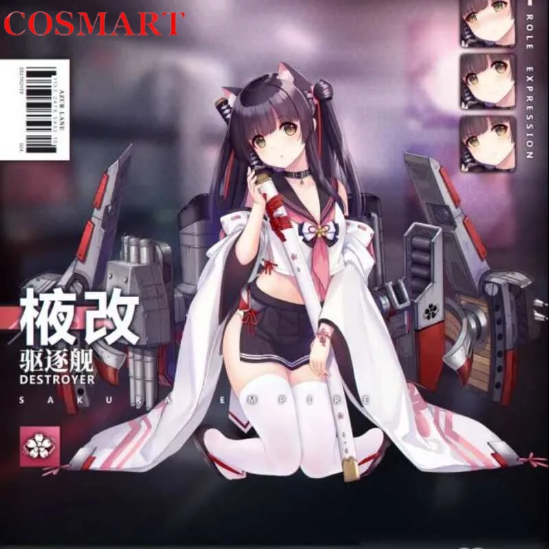 

COSMART Azur Lane Yuugure Costumes Women Cosplay Costume Cos Game Anime Party Uniform Hallowen Play Role Clothes