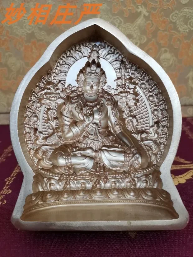 

White Manjushri LC—0275/0599/0657/0662—11cm/7cm/4.6cm/4cm brass TSATSA mold No stock Production cycle of more than two months