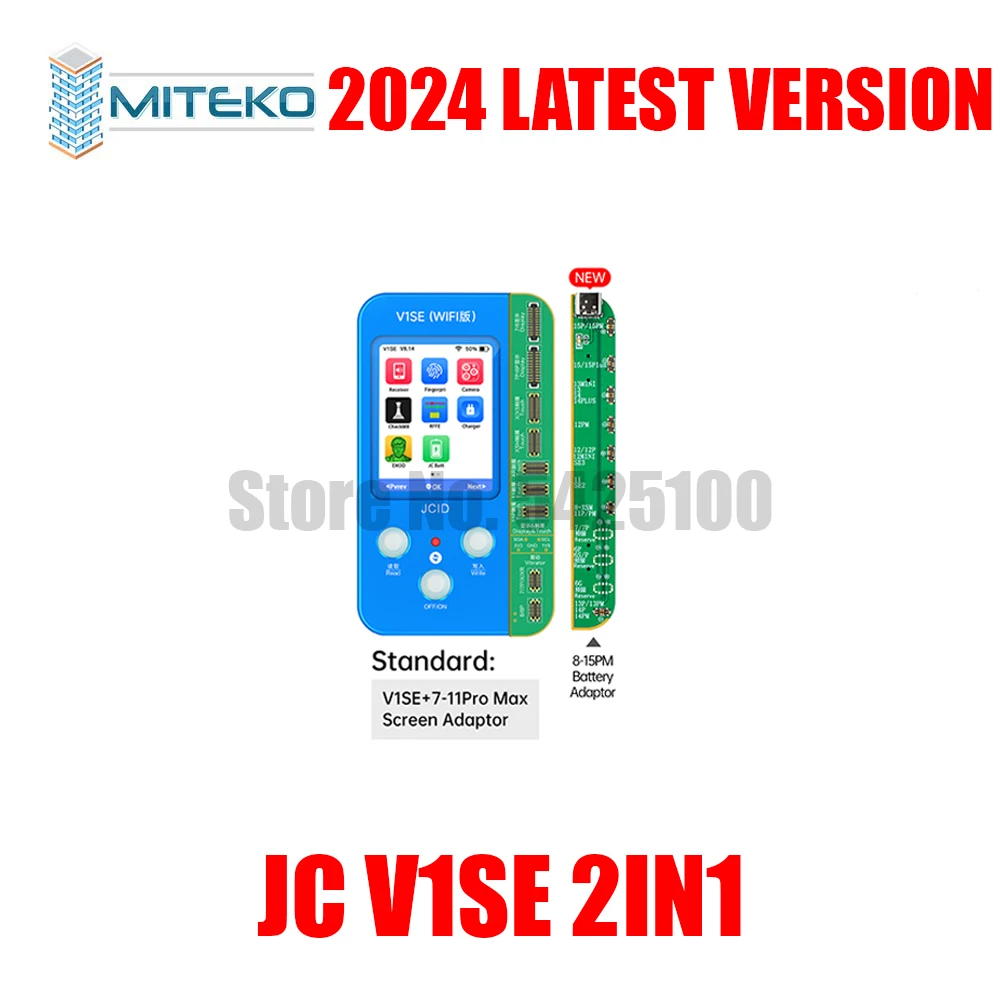 JC V1S, V1SE, X, 11, 12, 13 Series Photosensitive Touch Shock Programmer, Original Color, Touch Shock, Fingerprint Battery,