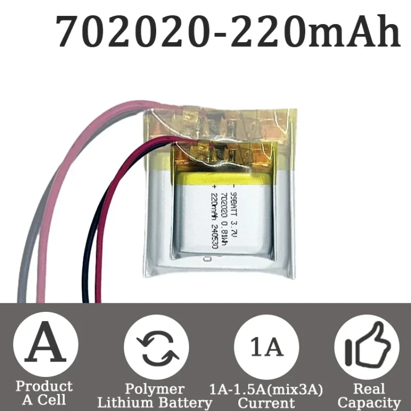 

High Quality Battery Wholesaler 702020-220mAh 702019 Mini Audio Headphones Charge 3.7V Polymer Lithium Battery Octelect