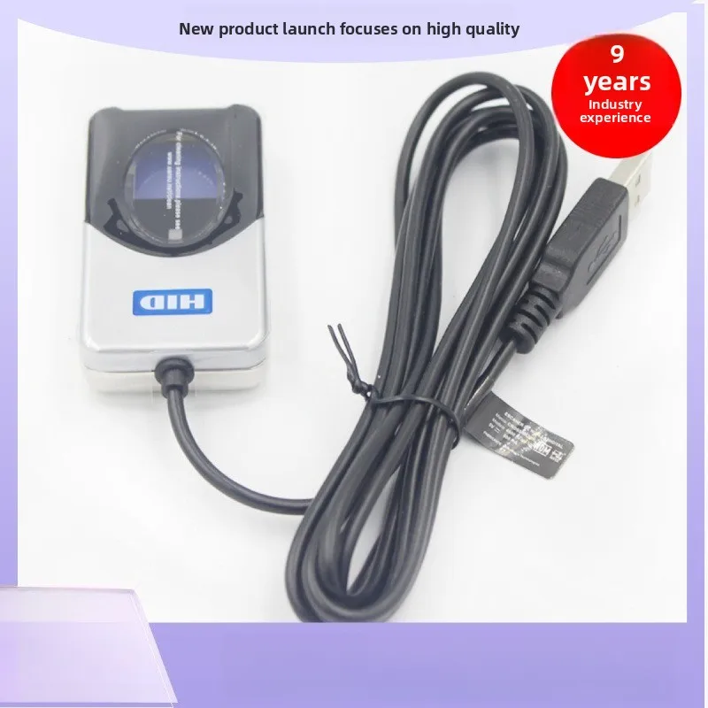 

Fingerprint Meter HID Fingerprint Collector DigitalPersona Fingerprint Meter