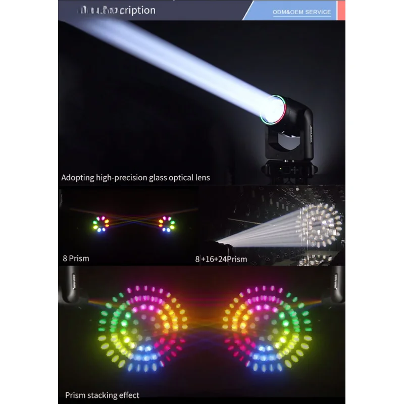 2025 295 واط شعاع LED حلقة أضواء الإسقاط الزفاف KTV DJ DMX512 وضع التحكم 295 14R